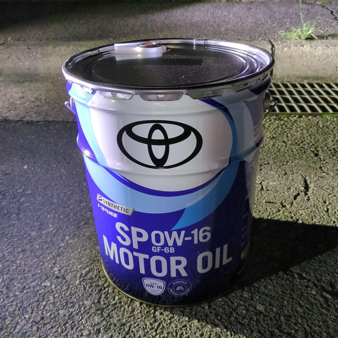 トヨタ純正オイル　0W-16