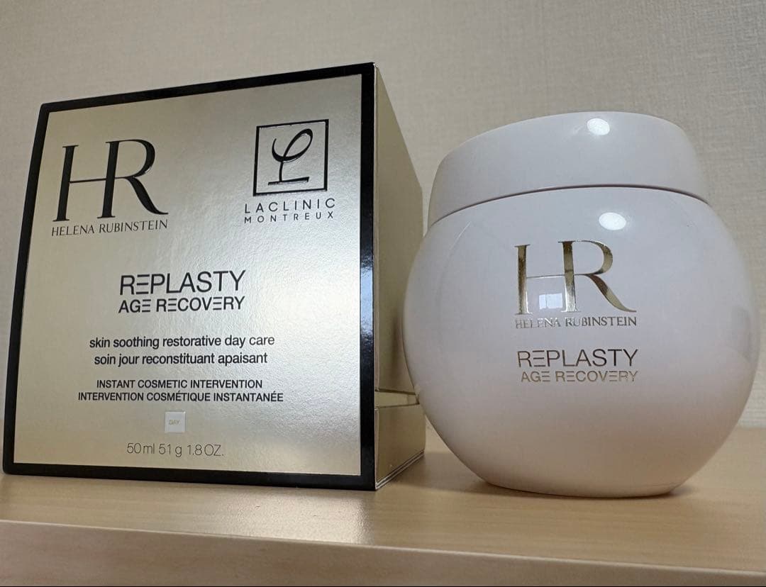 ヘレナルビンスタイン　リプラスティ　R.C.デイクリーム50g オマケ付き❗️