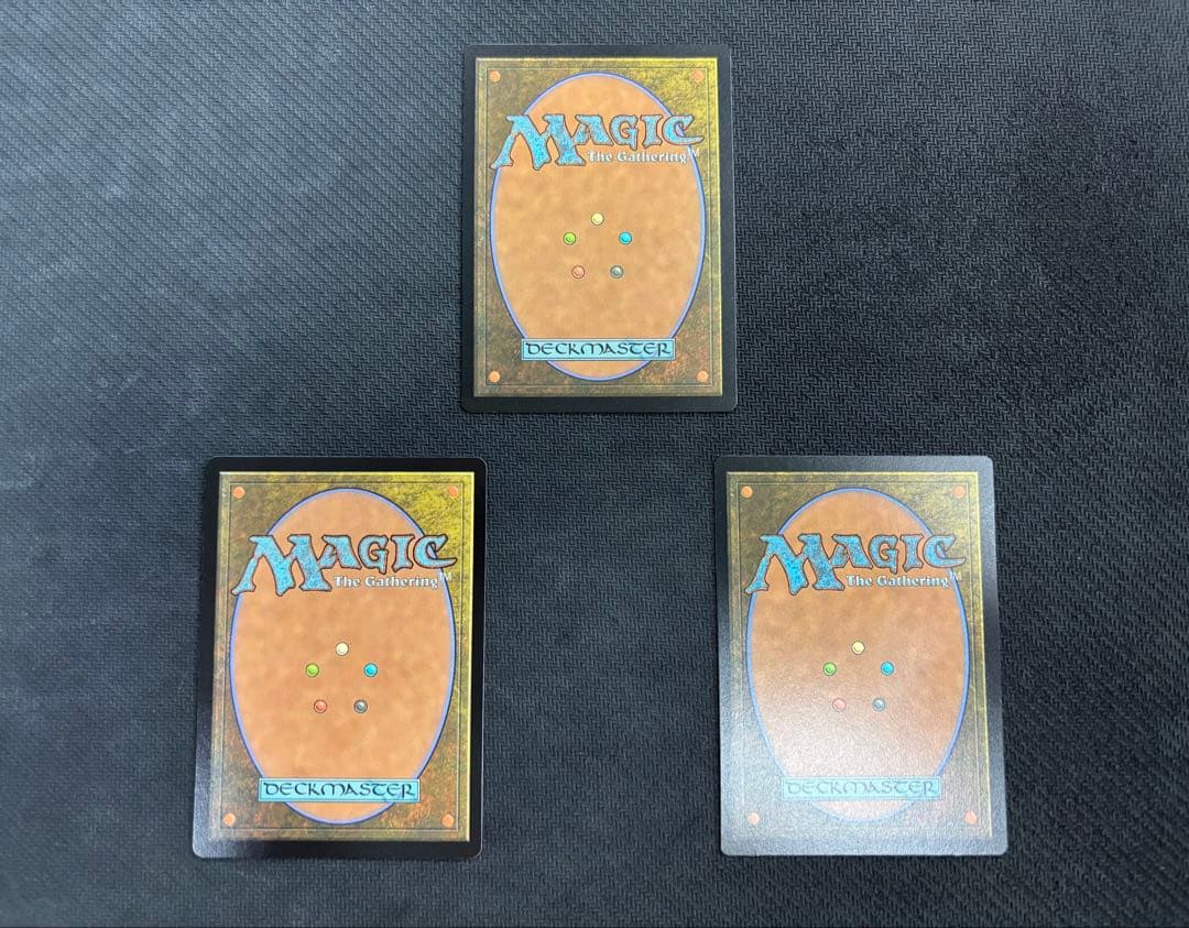 MTG 悪夢滅ぼし、魁渡 ボーダーレス　3枚セット
