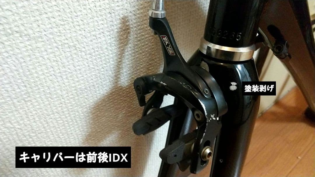 A660カスタム　中古