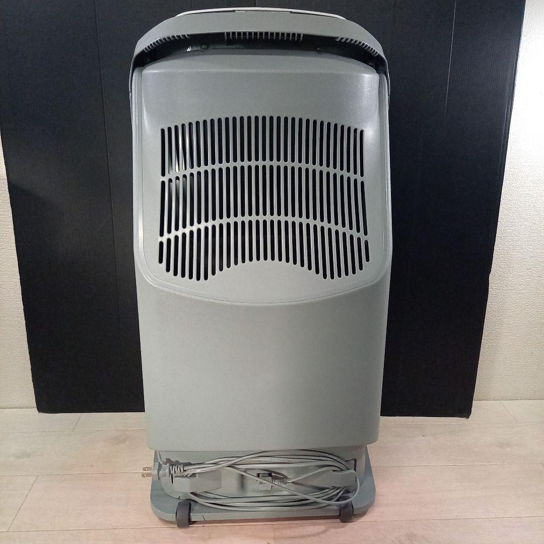 Amway Model 120539J アトモスフィア スカイ空気清浄機