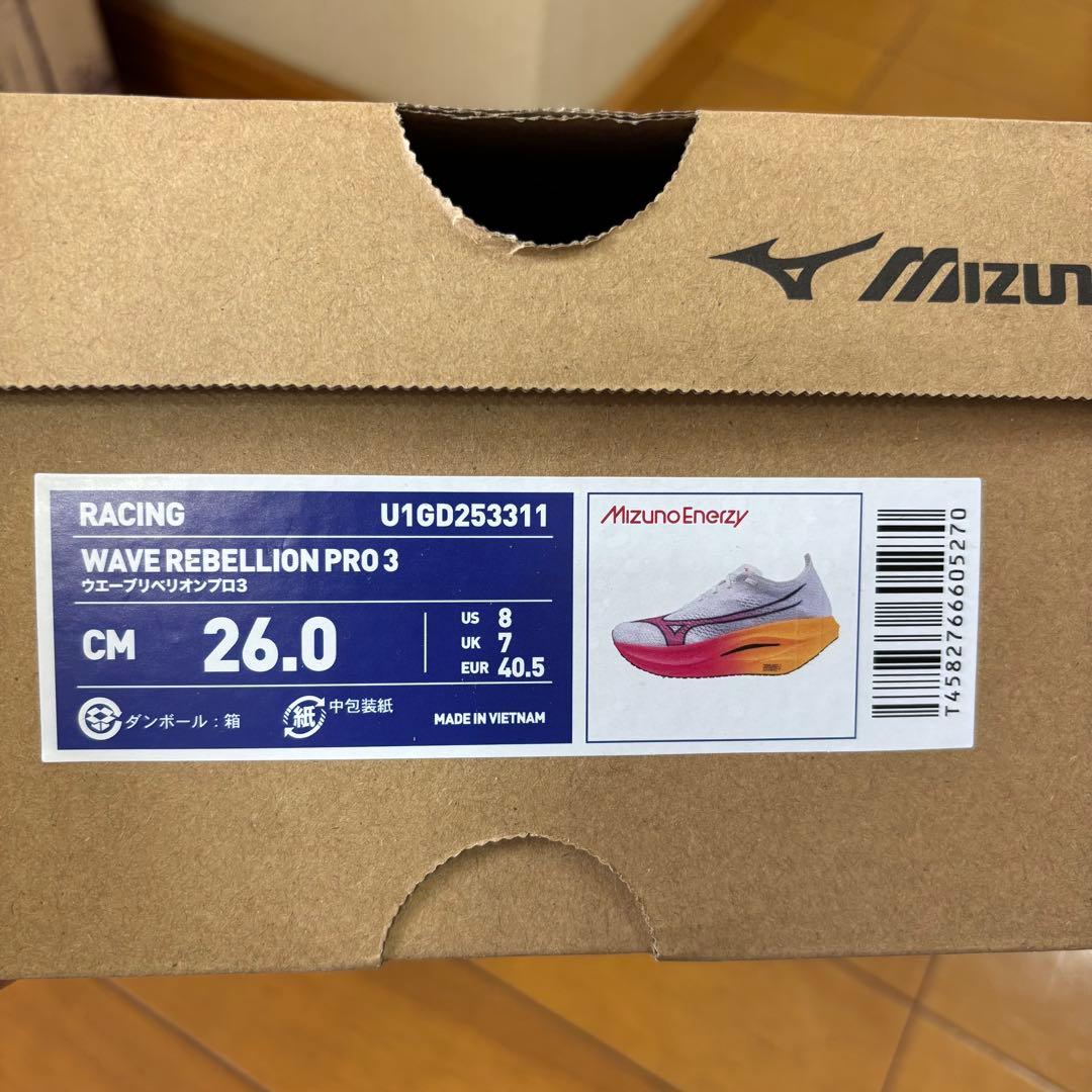 ミズノ WAVE REBELLION PRO 3 HANABI PACK 26㎝