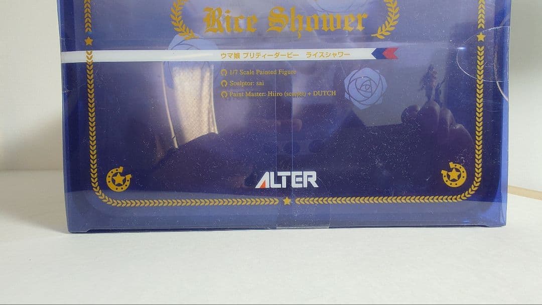 ALTER ライスシャワー フィギュア　未開封