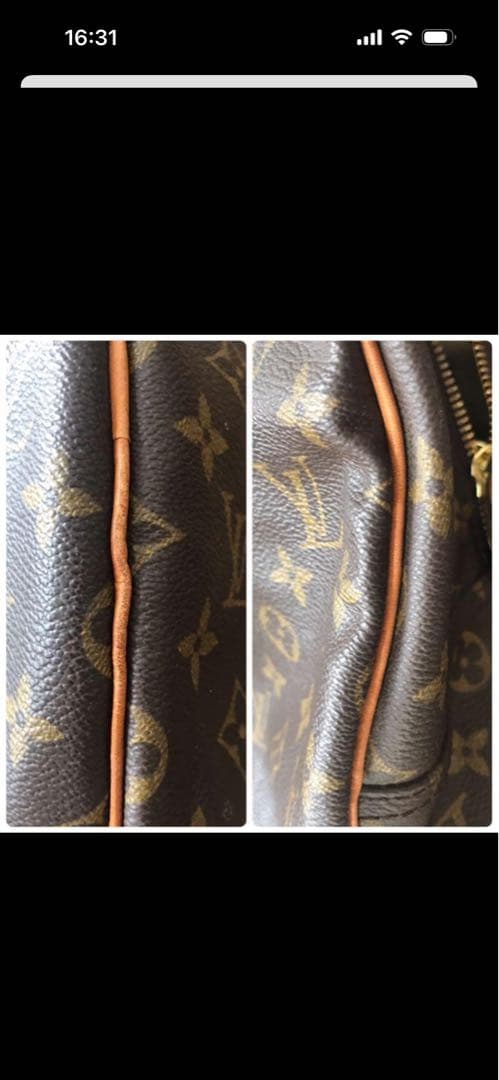 LOUIS VUITTON ボストンバッグ　エヴァジオン