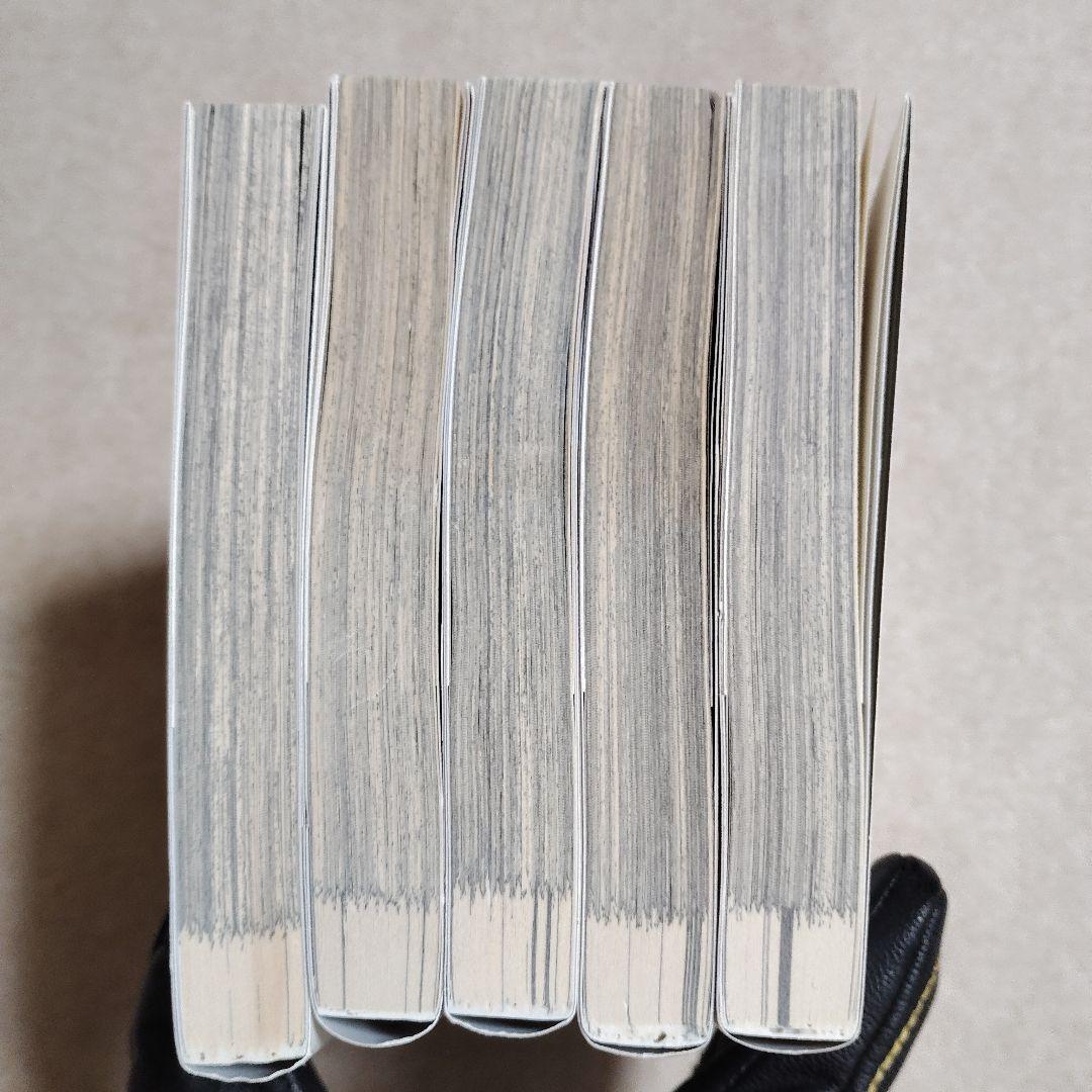 イムリ 18巻〜22巻 全初版 帯付き