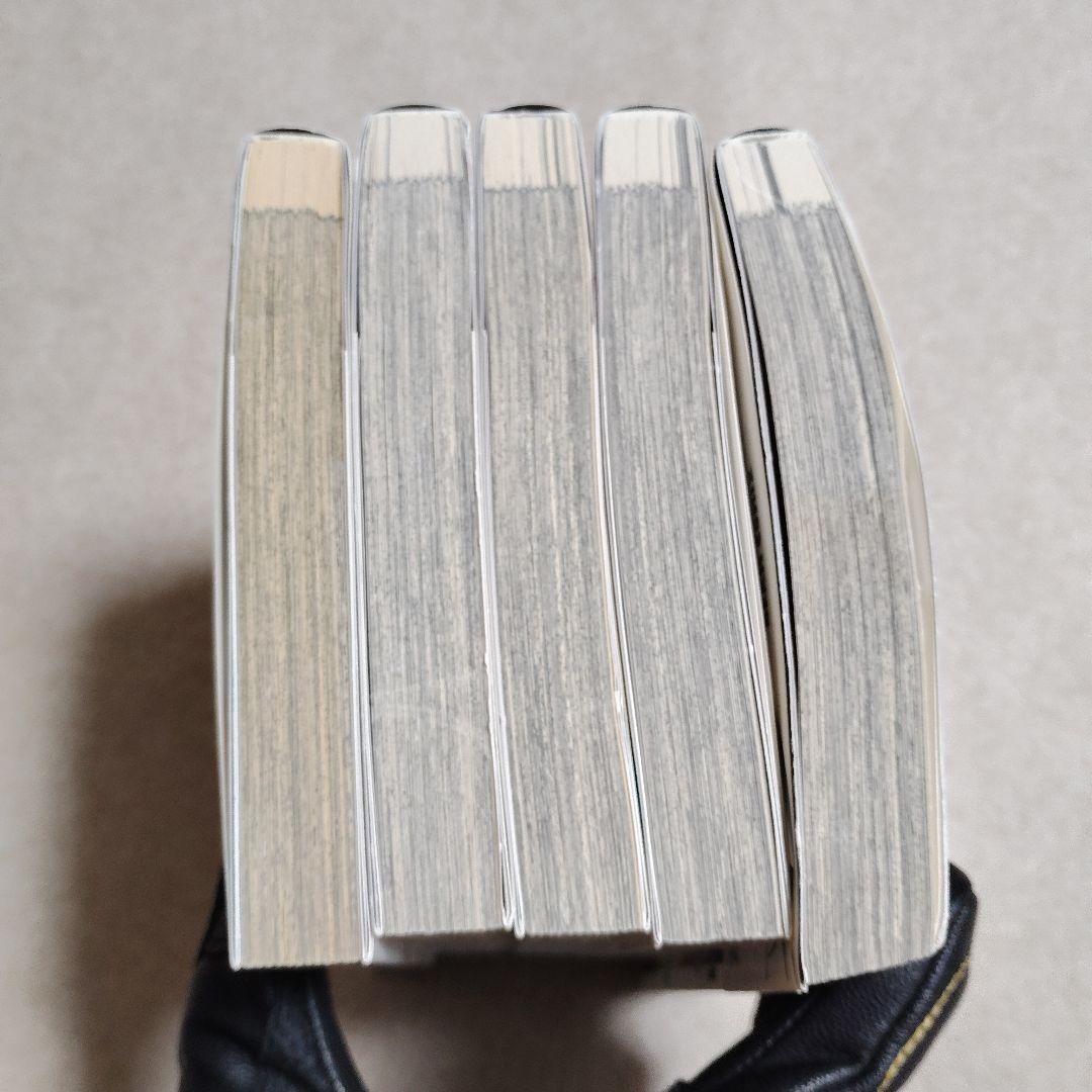 イムリ 18巻〜22巻 全初版 帯付き