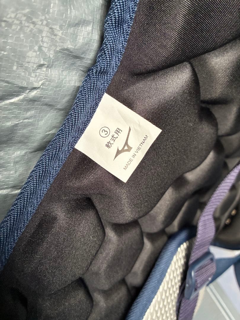 ミズノプロキャッチャー用プロテクター