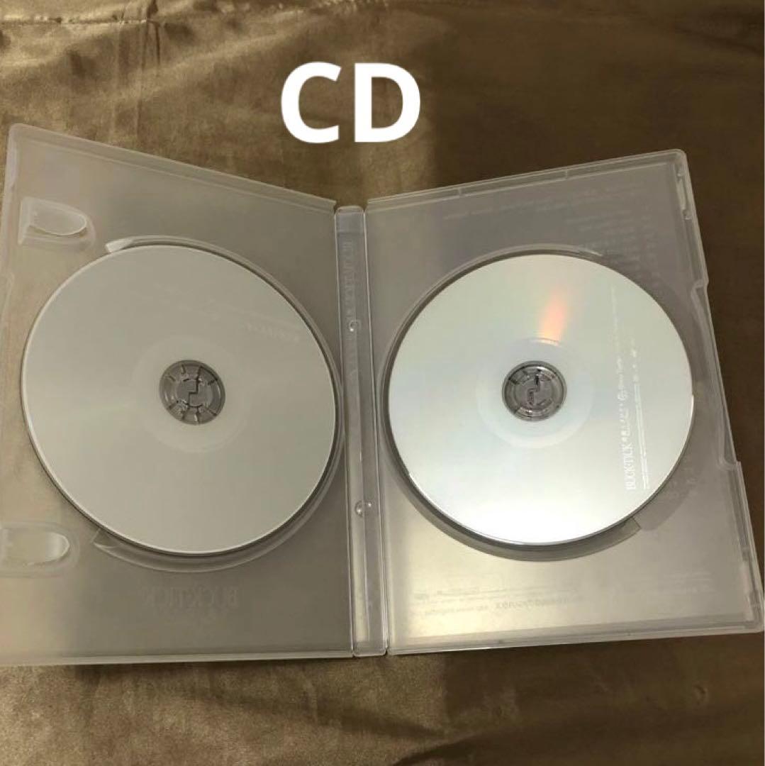 BUCK-TICK 悪魔とフロイトClimaxTogether