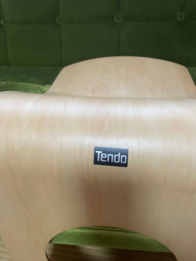 天童木工　座椅子 曲線デザイン　プライウッド