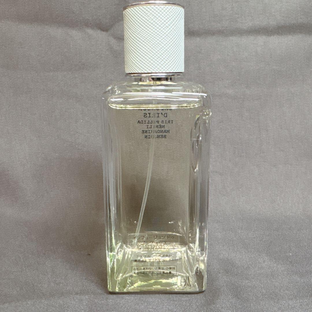 PRADA インフュージョン ドゥ プラダ イリス オーデパルファ100ml香水
