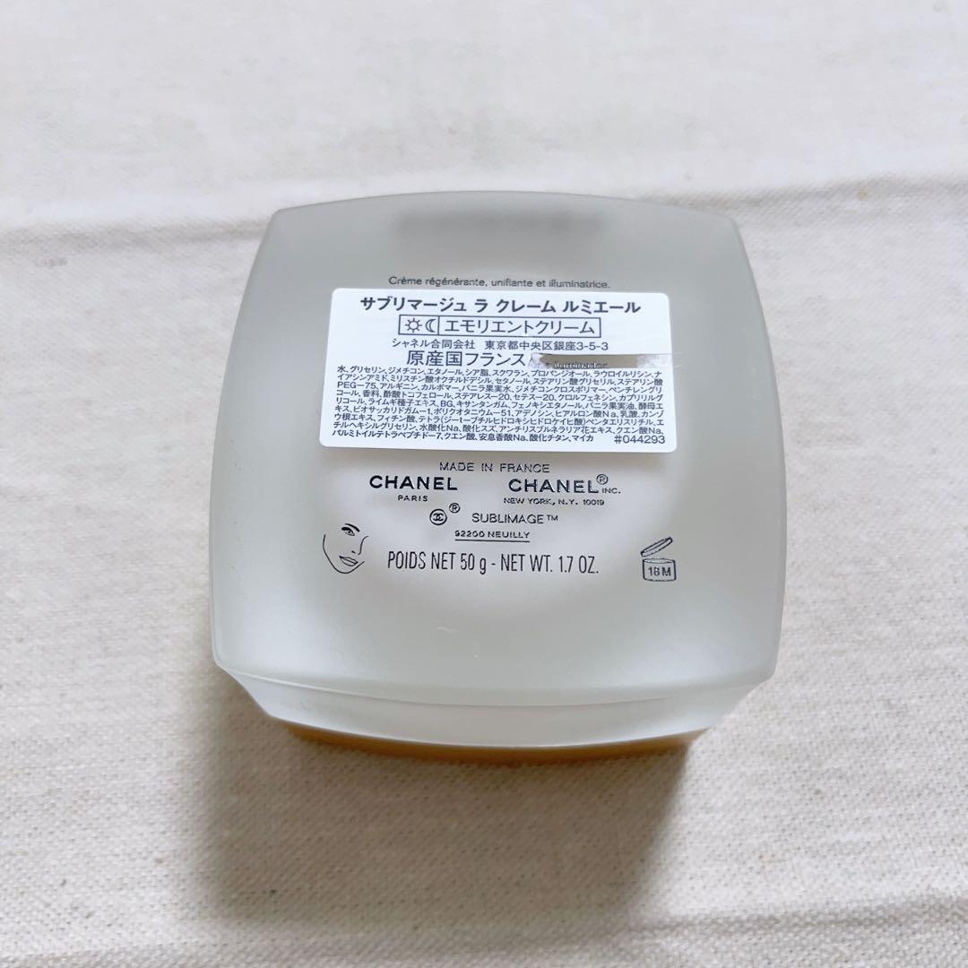 シャネル　サブリマージュ　ラ　クレーム　ルミエール