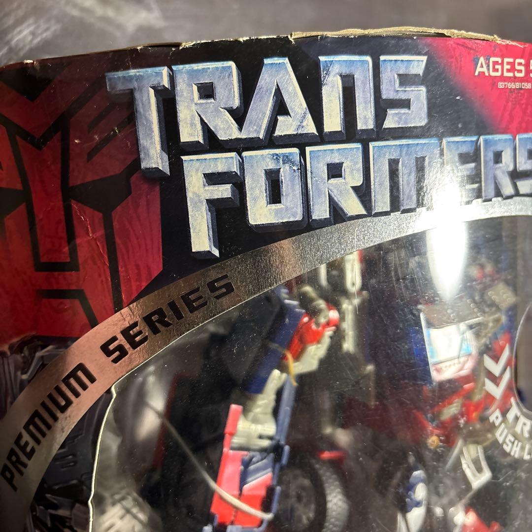 トランスフォーマー