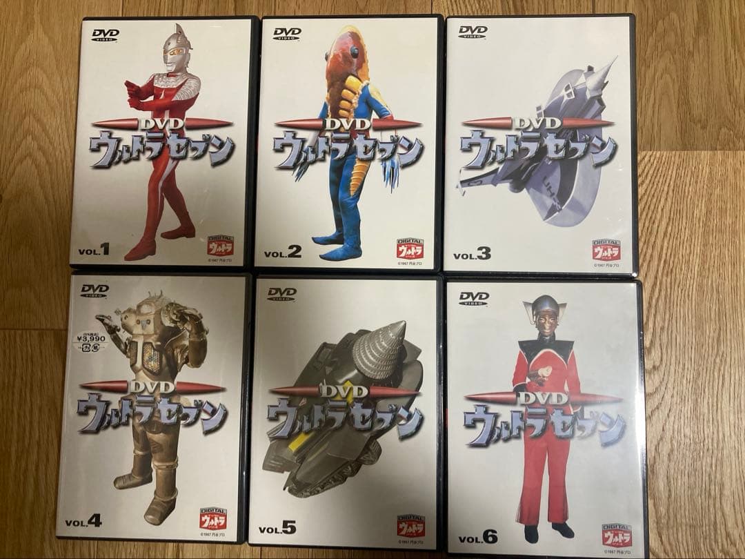 ウルトラセブンDVD全12巻セット 未開封新品　1.2のみ開封済み