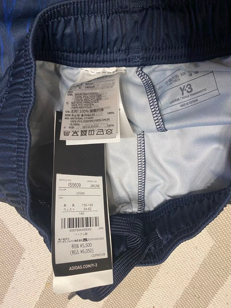 Y3 ワイスリー サッカー 日本代表 キッズ140 Y-3 上下セット