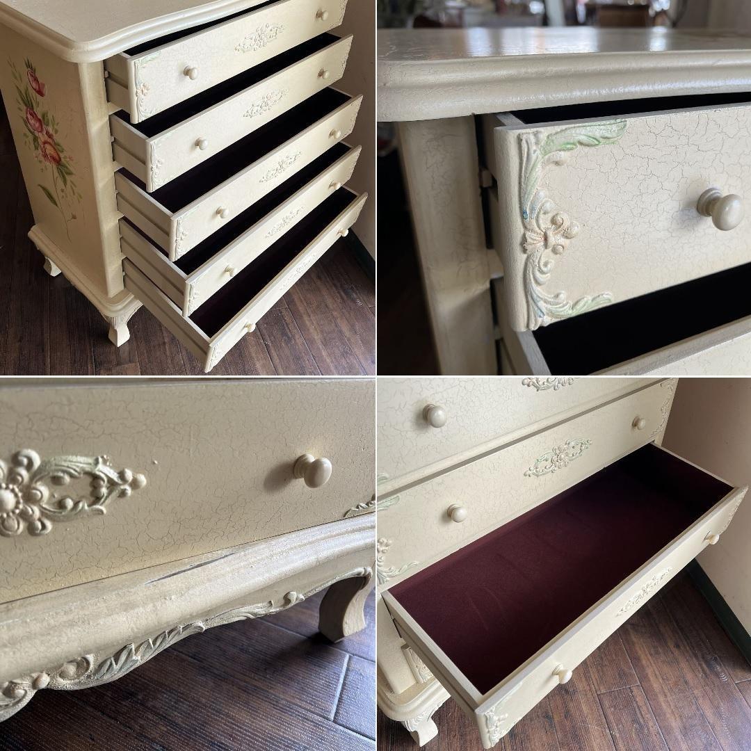 k016r122 ロココ調 ブーケ柄のチェスト 猫脚 クラック加工 クラシカル