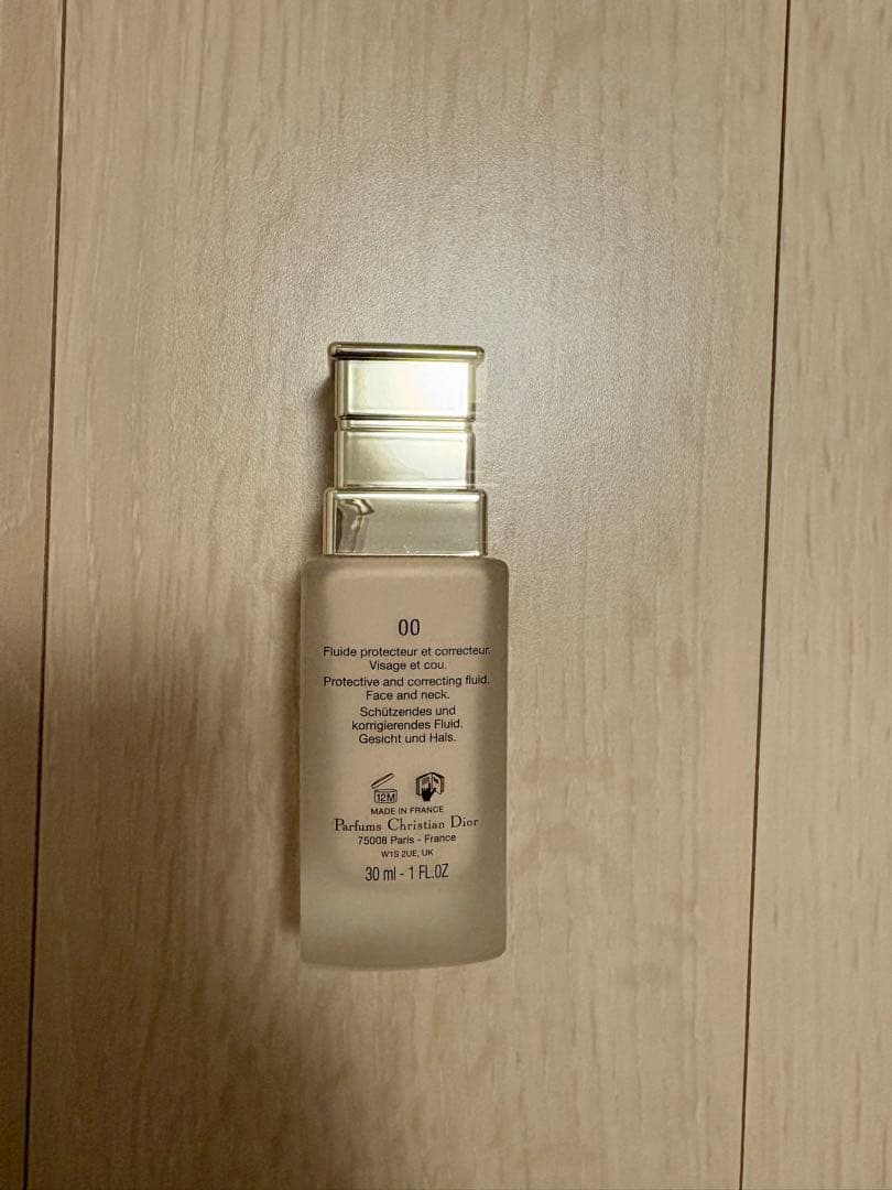 DIOR PRESTIGE LIGHT 00 ミネラルBB