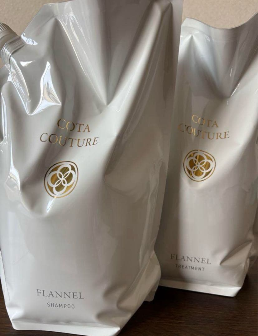 コタクチュールフランネルシャンプートリートメント2kgセット