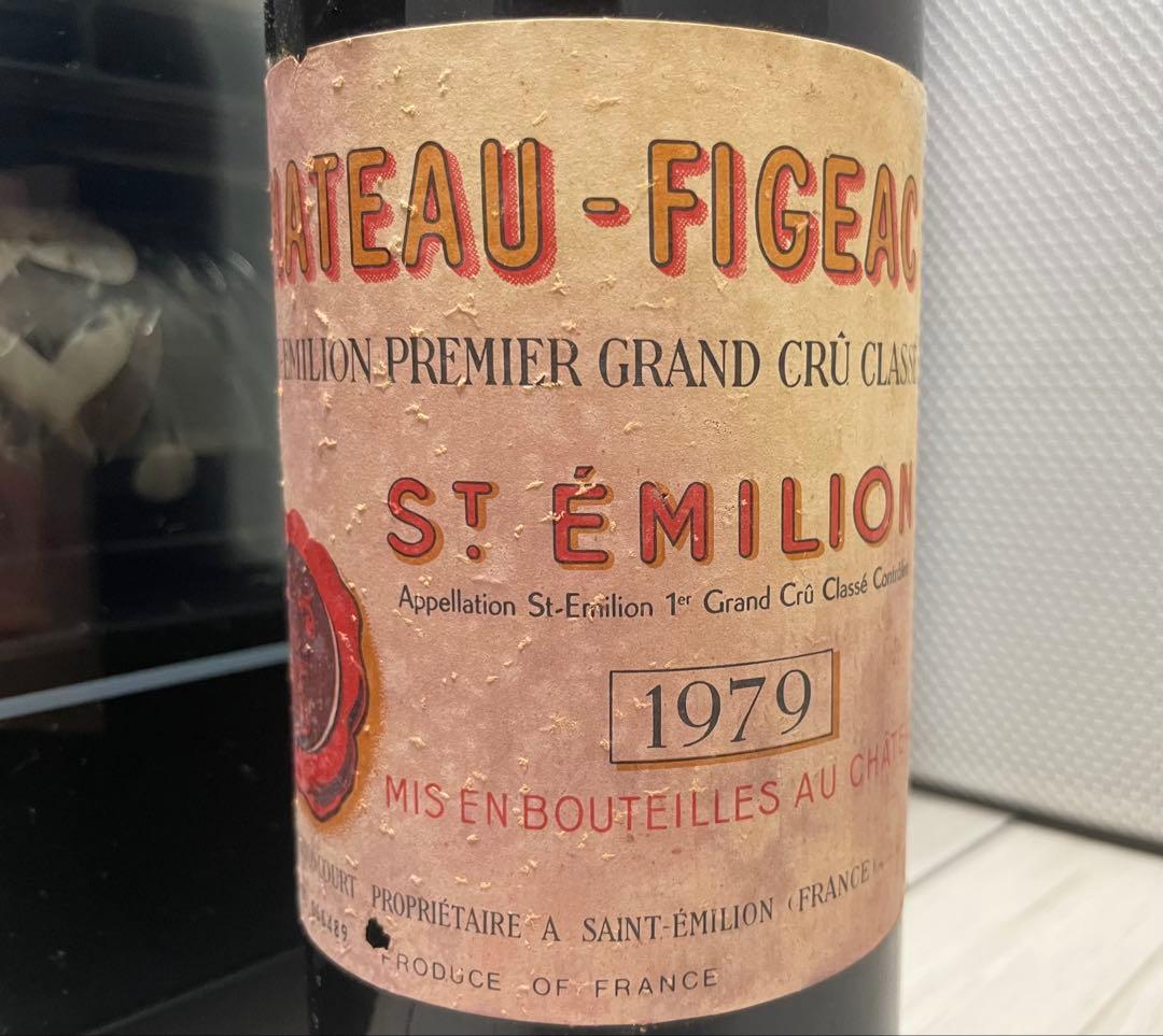 【セラー保管】 シャトー・フィジャック 1979 ボルドー右岸 第一特別級A