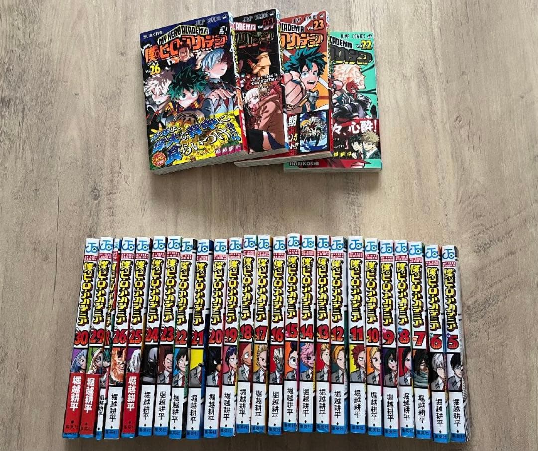 僕のヒーローアカデミア5~30巻、27.28巻かけています。