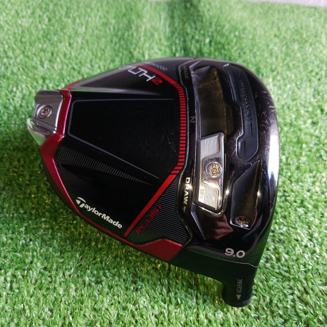 テーラーメイド ステルス2 プラス ドライバー 9°ヘッドのみ　No.1