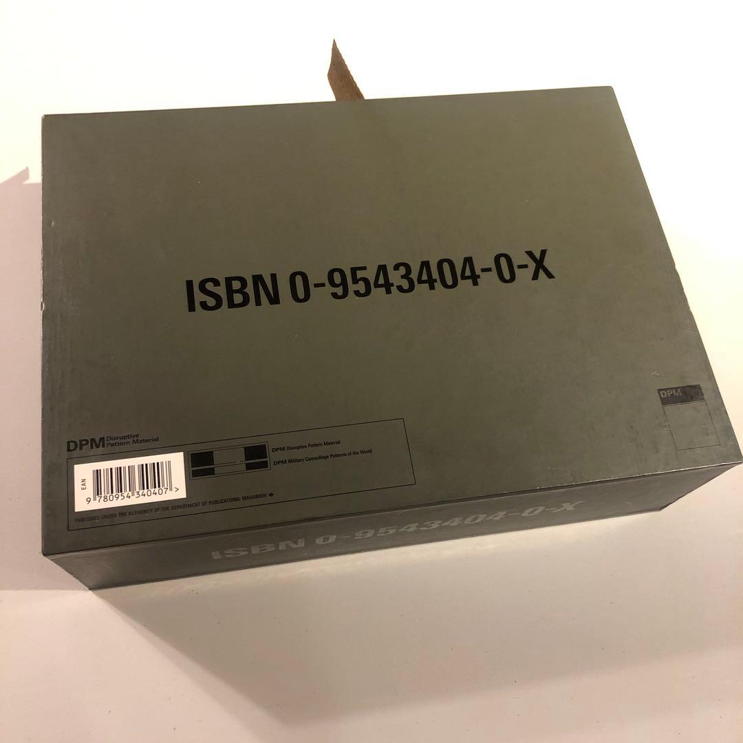 迷彩図鑑★DPM: Disruptive Pattern Material