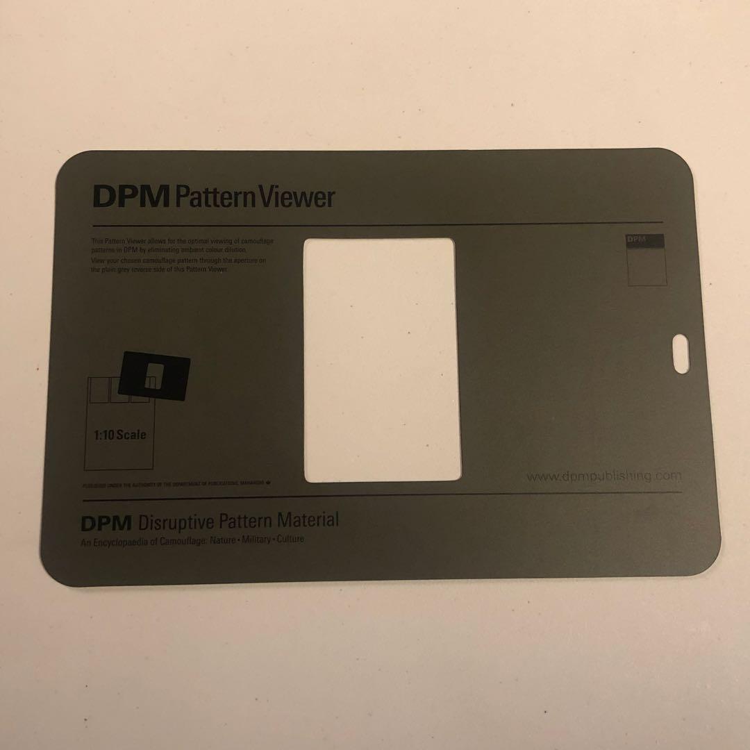 迷彩図鑑★DPM: Disruptive Pattern Material