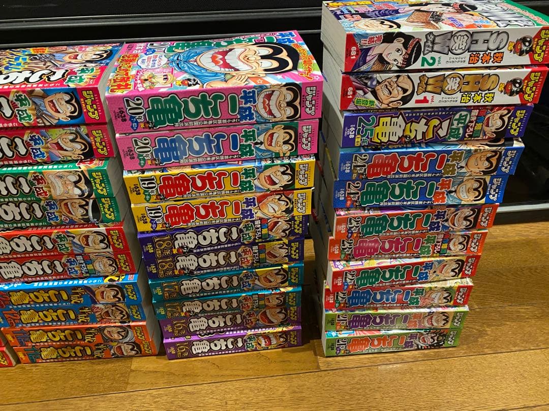 平成こち亀　セット