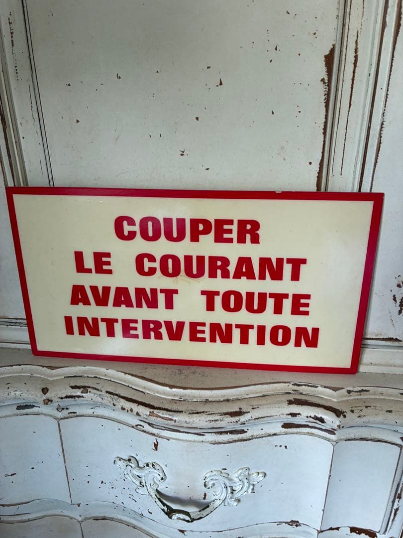 50sフランス　アンティーク　サイン　プレート　看板　 注意喚起　文字沢山