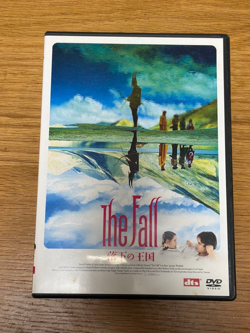 ザ・フォール/落下の王国 特別版('07米)〈2枚組〉