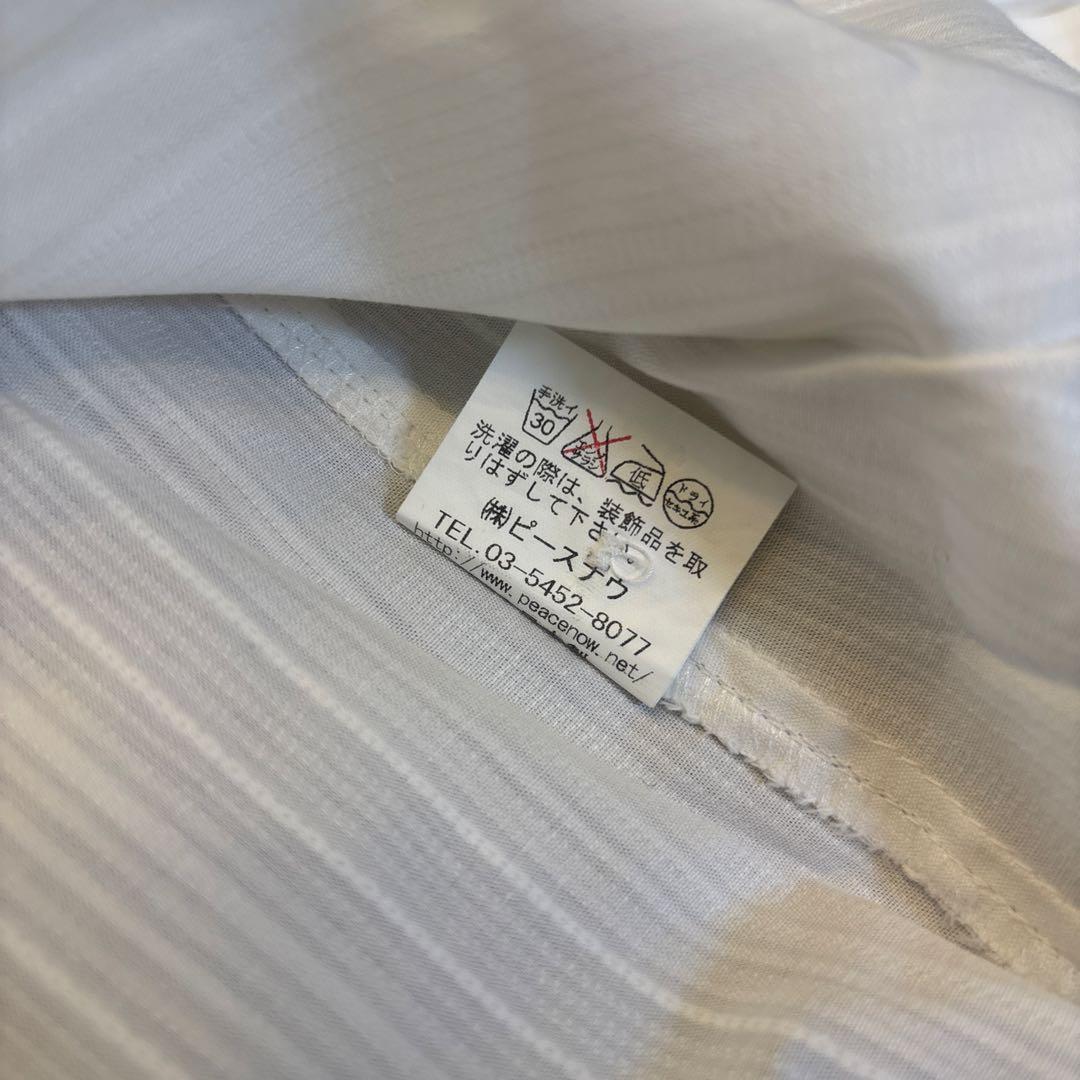 BPN ブラックピースナウ ホワイトシャツ Mサイズ