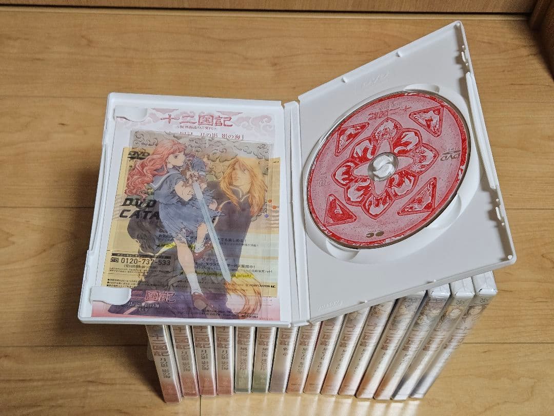 【美品】「十二国記 初回全16巻セット DVD 」国内正規品 ポスター付