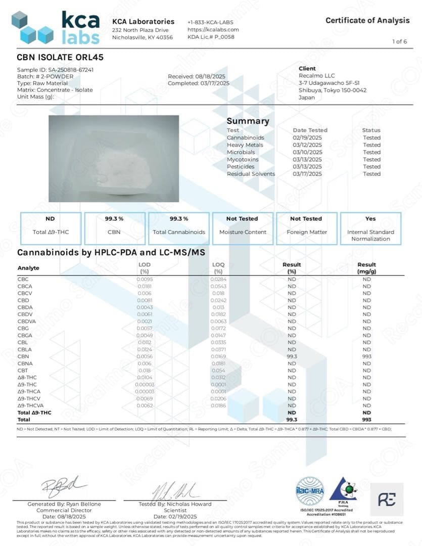 【高濃度】CBN アイソレート 50g 99.9%