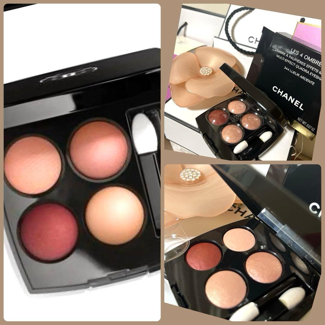 限定色✨新品✨シャネル　アイシャドウ レキャトルオンブル　344 7200円