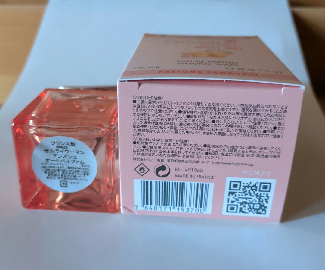 サムライウーマン　アンズシュ　30ml オーデパルファム　ピーチ　ジャスミン