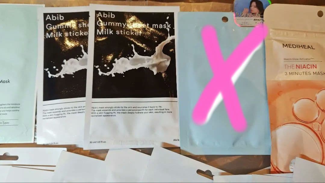 リジュラン　ナンバーズイン　アビブ　cnp　マニョ　vtシートマスク10種類以上