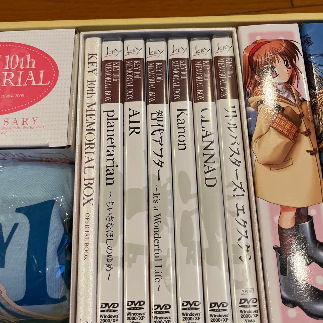 アニメ KEY 10th MEMORIAL BOX