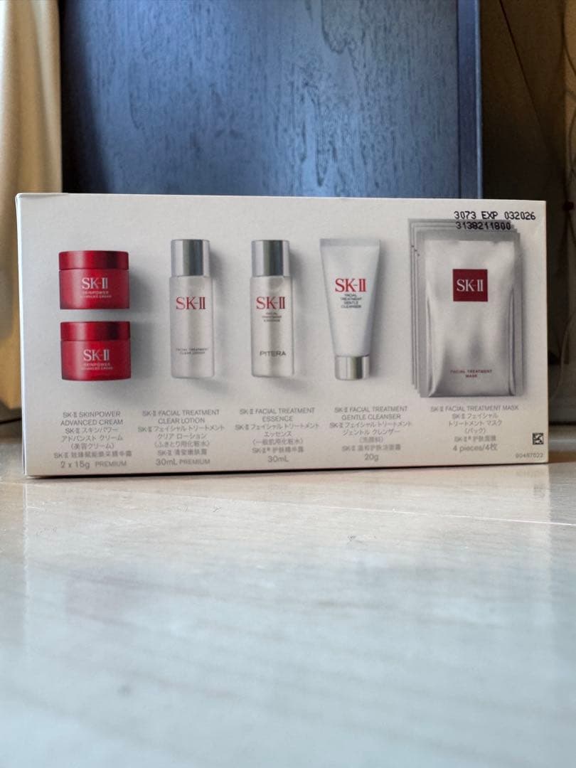 SK-II ピテラ™ ビューティトラベルキット