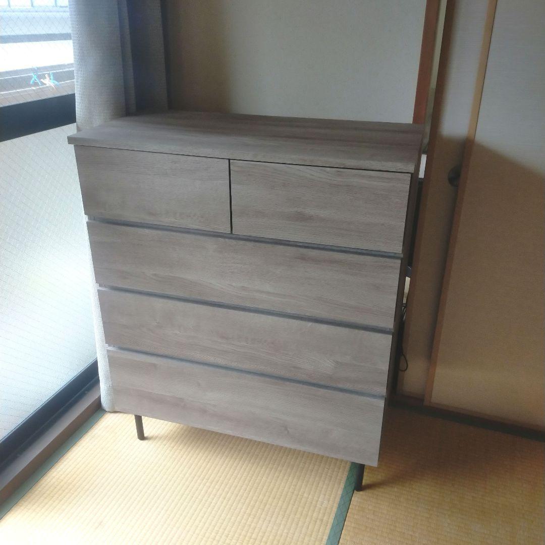 （10/16に終了）木製チェスト グレー 5引き出し