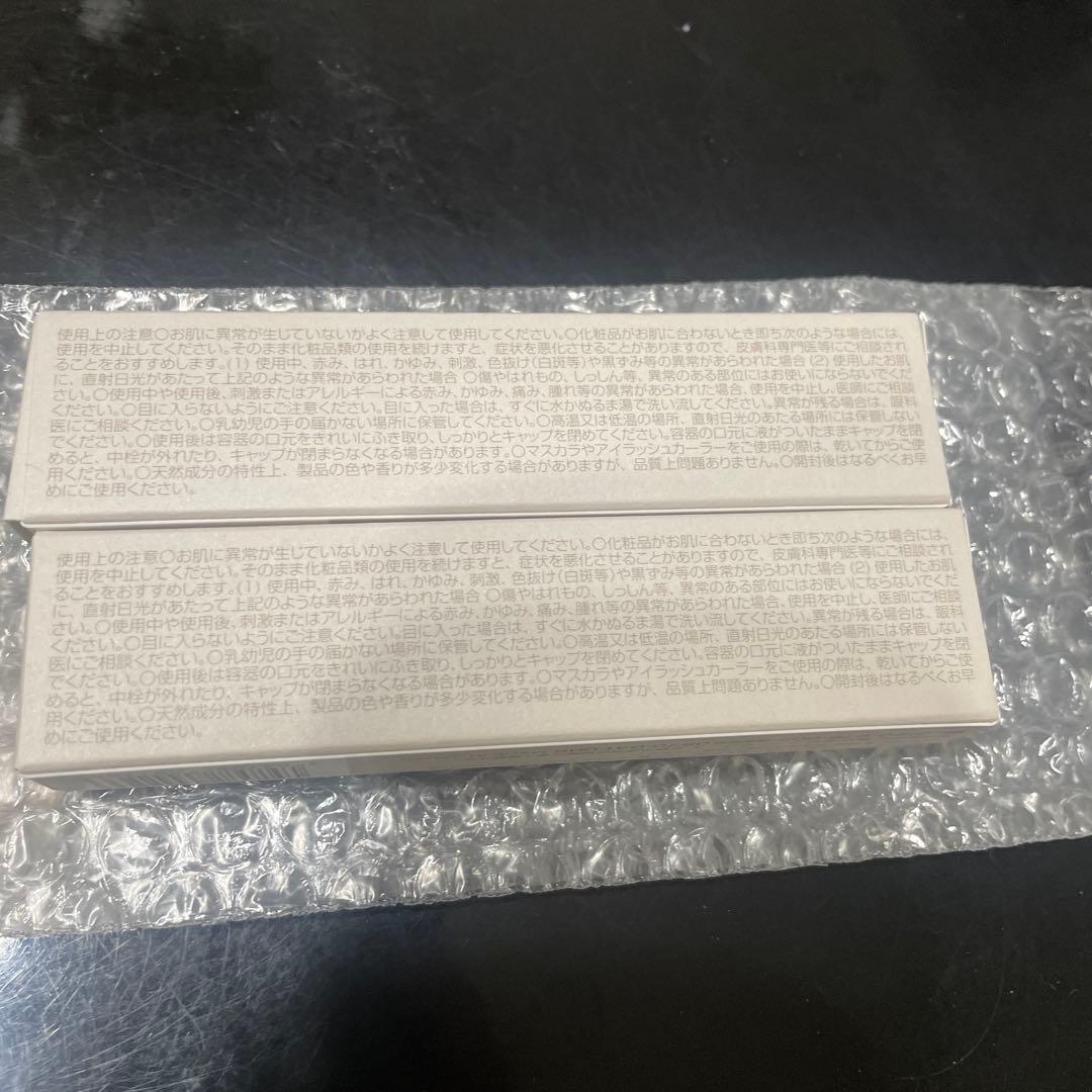 新品未使用！ウモア　WMOAまつ毛美容液 ２本セット