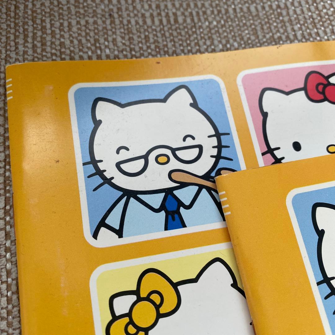 平成レトロ　レア　ハローキティ　五線帳　ノート　２冊セット　オンキョウ　1995