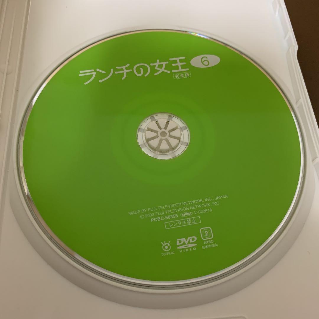 ランチの女王 6 単品