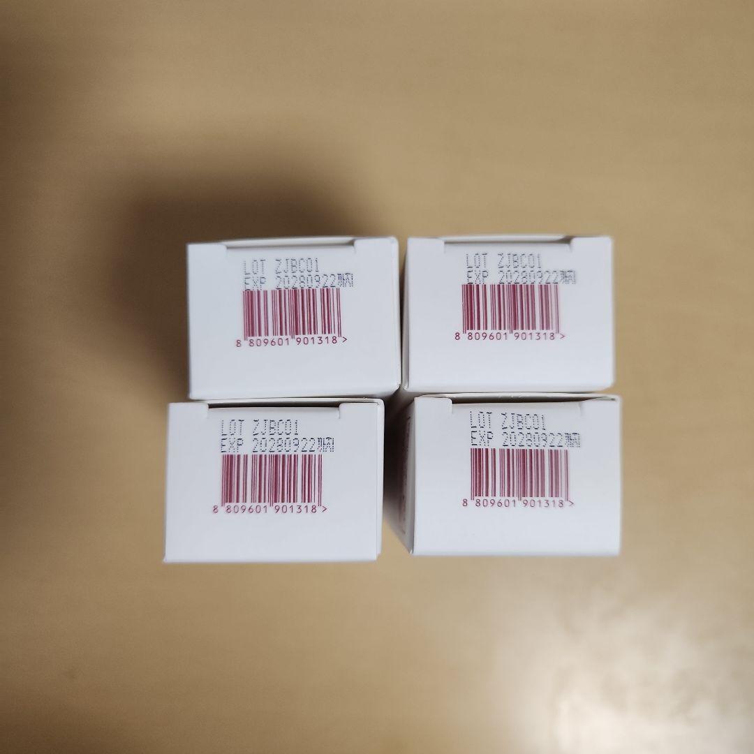 【新品未開封】コフェル メラクリーム 35ml 4本セット