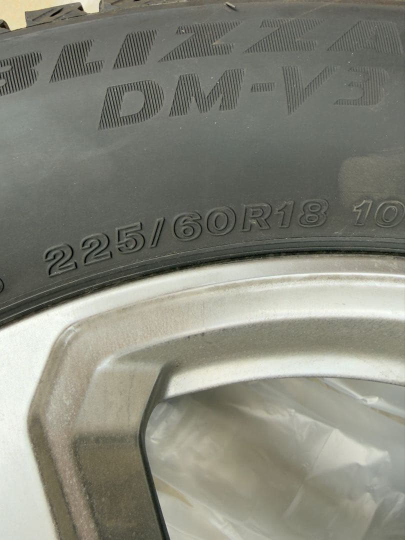 トヨタ　RAV4 純正ホイール4本セット　ブリザックV3スタッドレスタイヤ