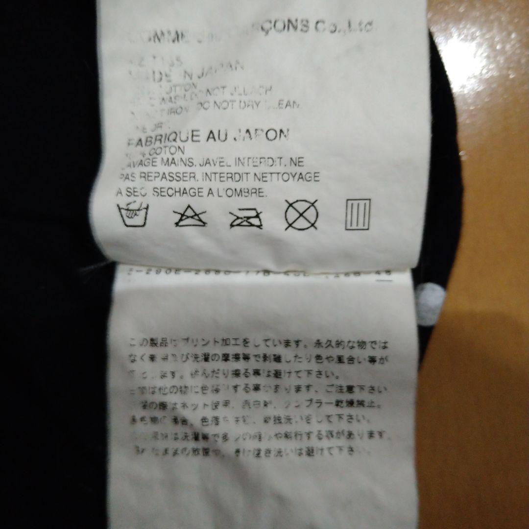 PLAY COMME des GARÇONS 水玉　長袖Tシャツ