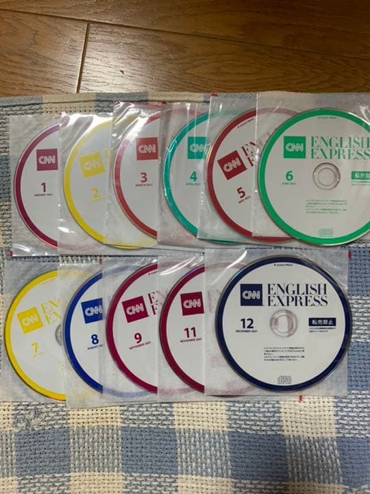 CNN English Express 2021年 1～12月号