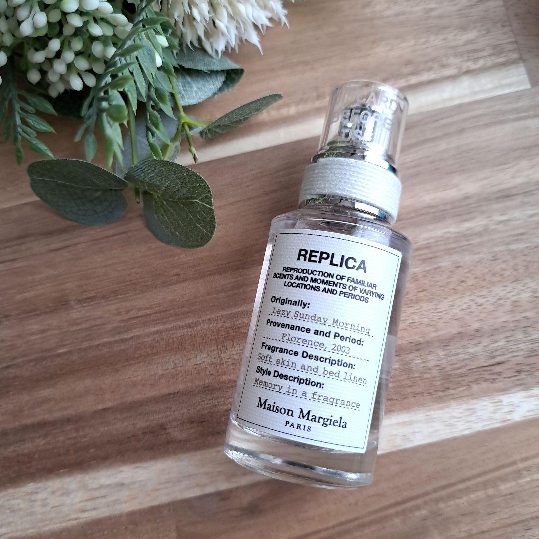 レプリカ　オードトワレ　レイジーサンデーモーニング　フランス製　30ml