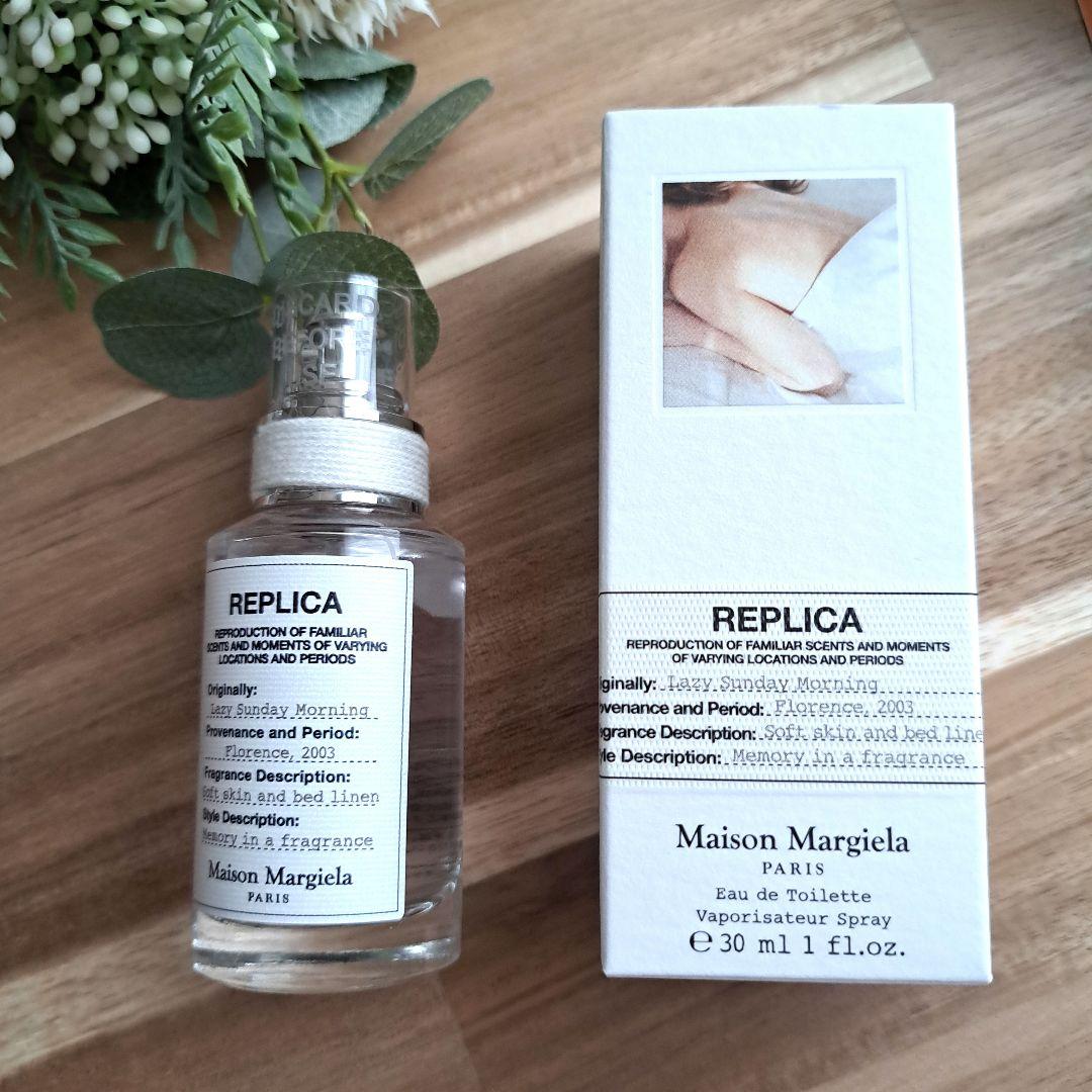 レプリカ　オードトワレ　レイジーサンデーモーニング　フランス製　30ml