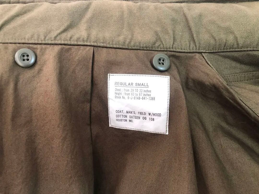 ヒューストンM-65 ジャケット ライナー付き