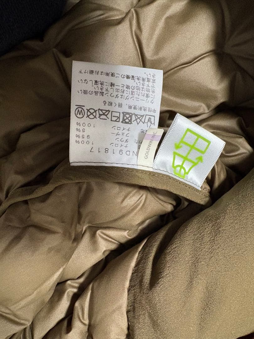 【美品】ノースフェイス　アストロライトジャケット　ND91817 Mサイズ