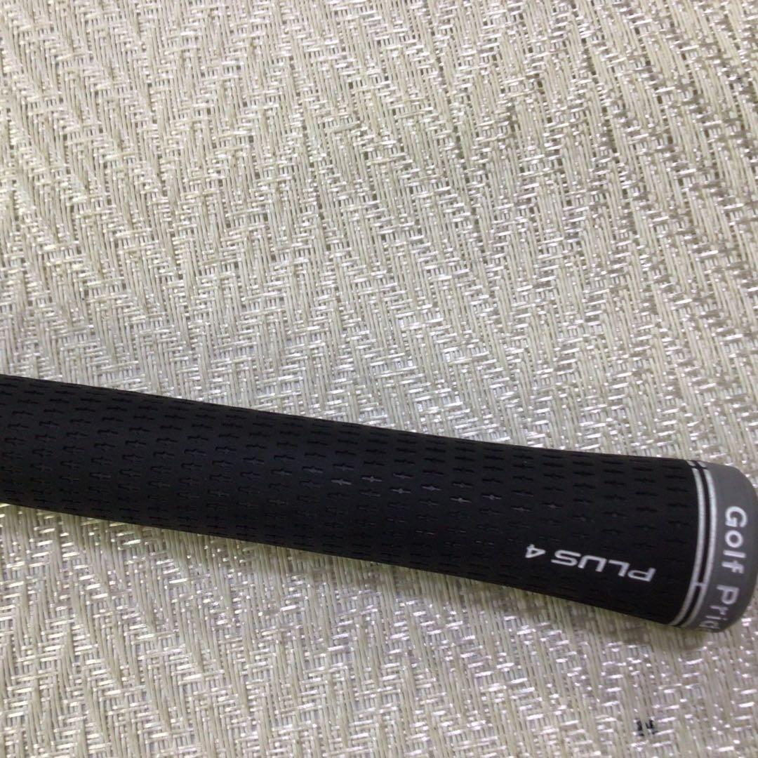 The ATTAS V2 5X コブラスリーブ